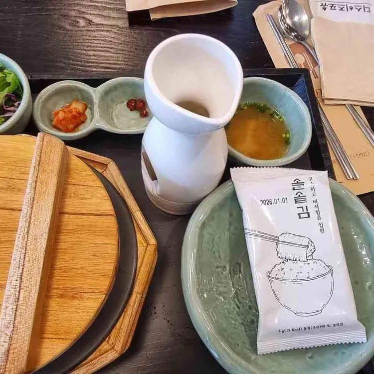 솔솥 대표 사진