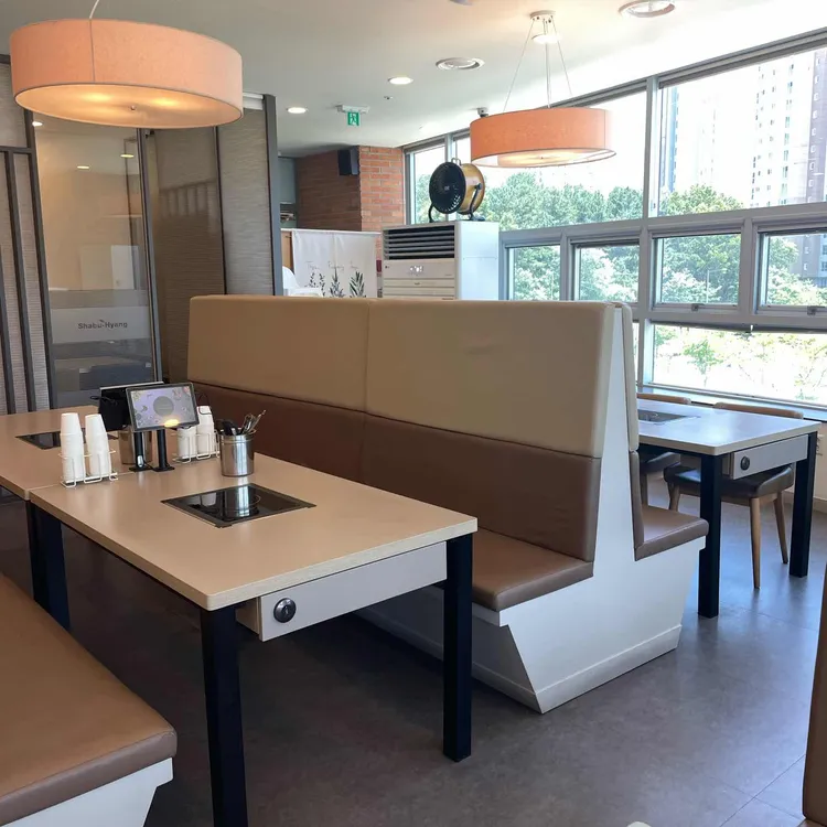 샤브향 대표 사진