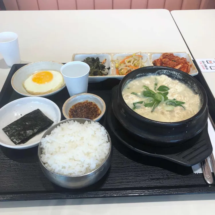 백년옥 사진 1