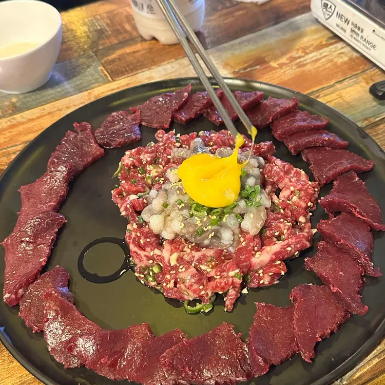 함평육회 사진