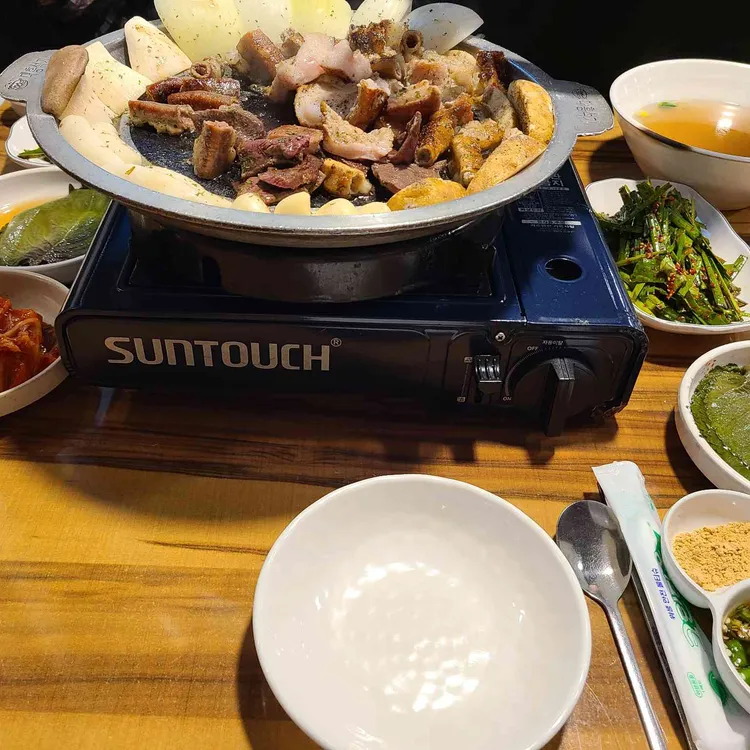 황금곱창 사진 2