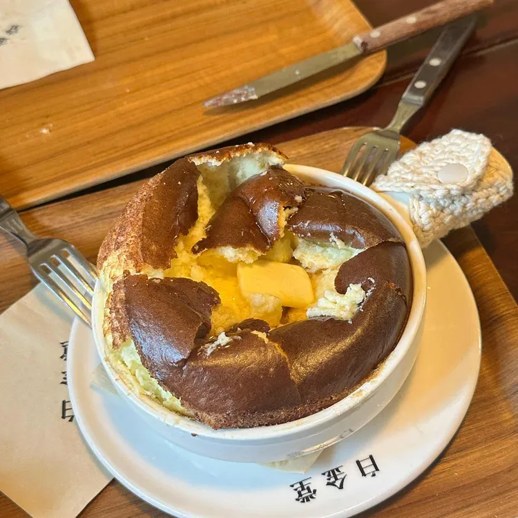 백금당 사진 1