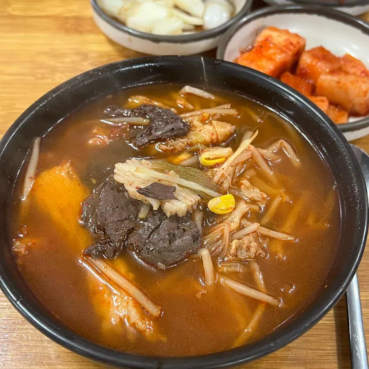 삼오식당 사진 2