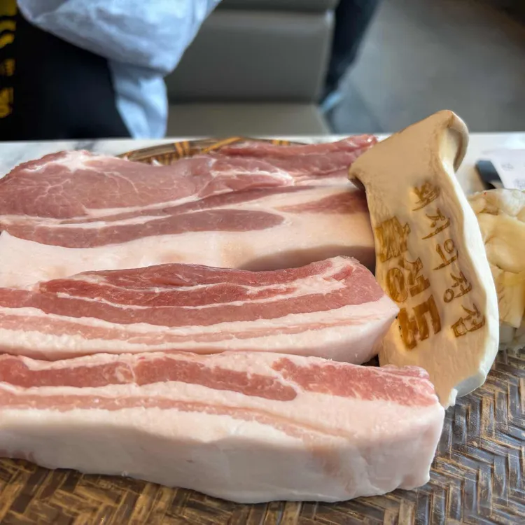 숙성도 사진 2