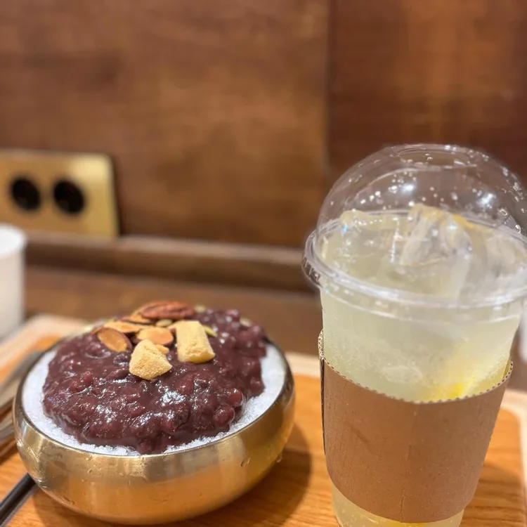 마루팥빙수단팥죽 사진 2