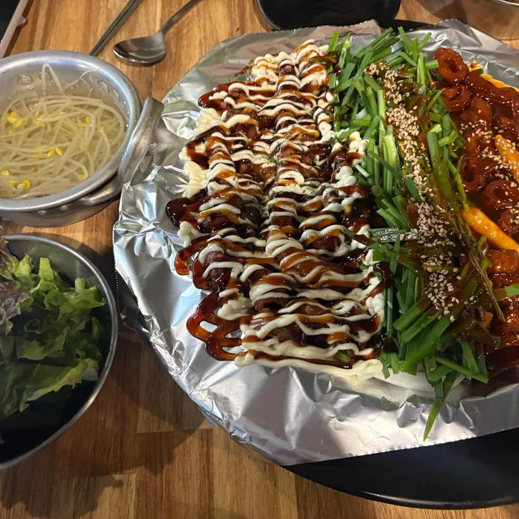 홍곱창 사진 1