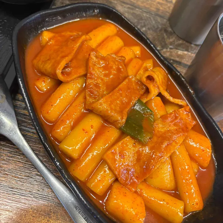 빨강떡볶이 대표 사진