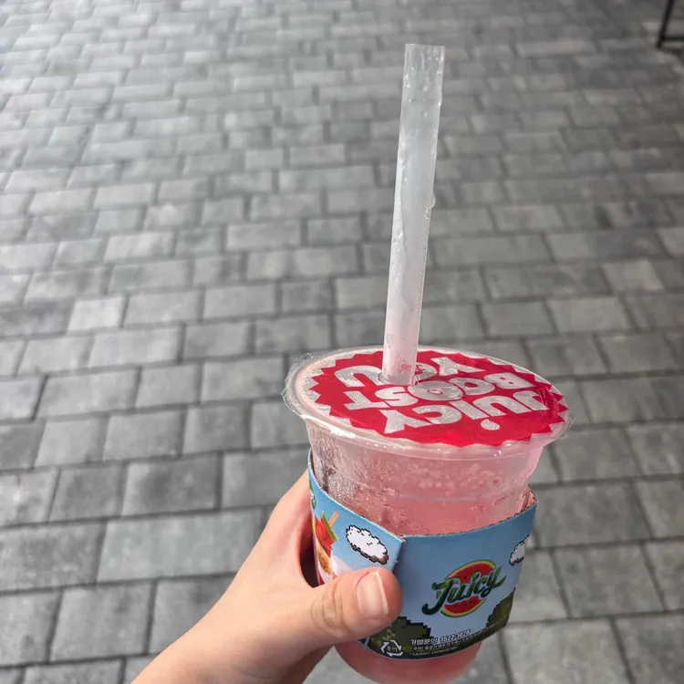 쥬시&차얌 대표 사진