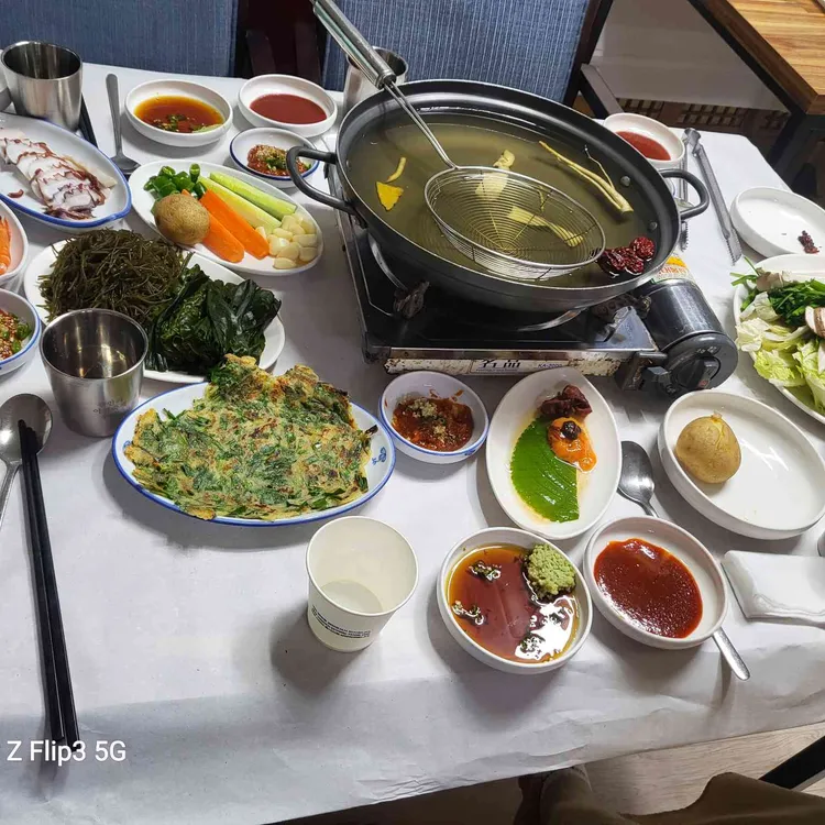 하모횟집 사진 1