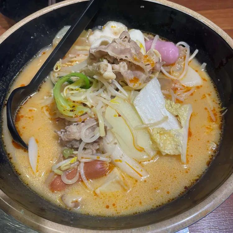 마라유혹 대표 사진