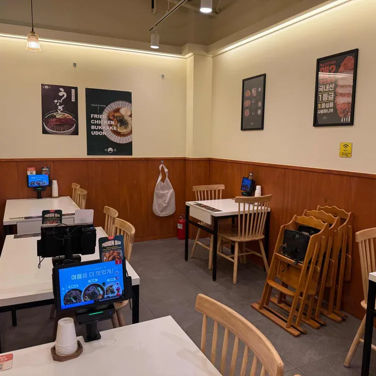 백소정 대표 사진