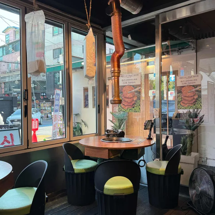 거복이식당 사진 2