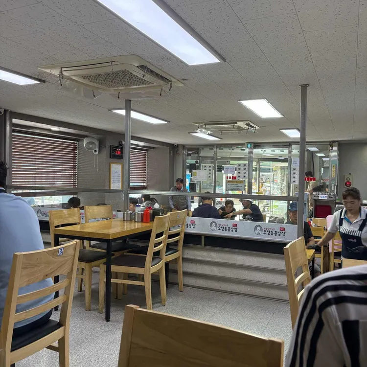 오장동흥남집 사진