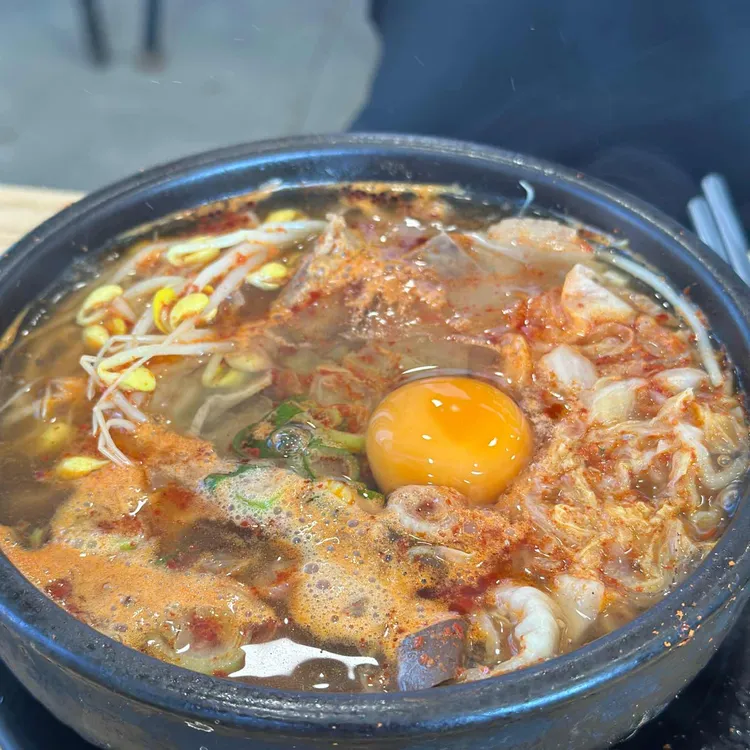산지해장국 대표 사진