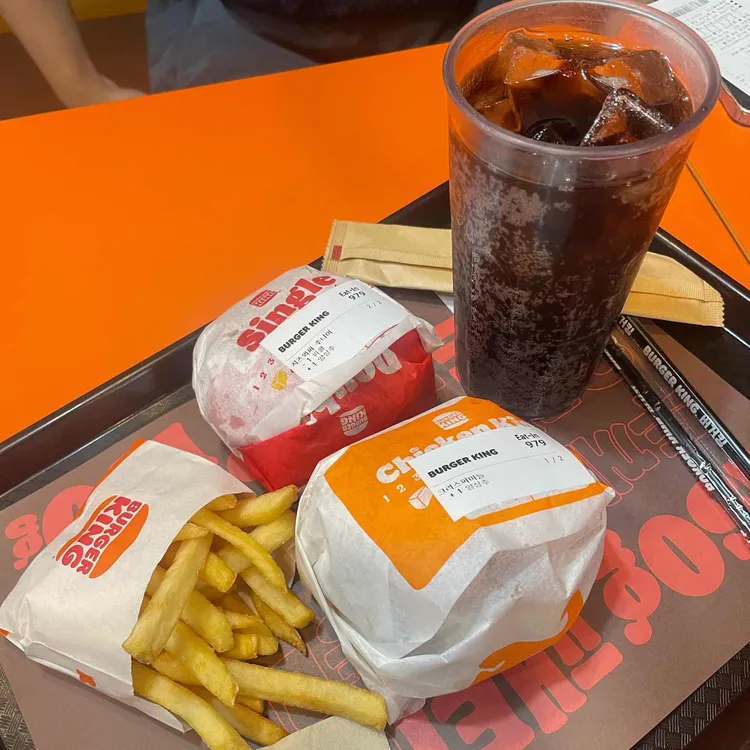 버거킹 대표 사진