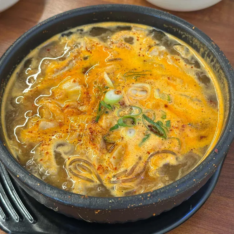 산지해장국 사진 1