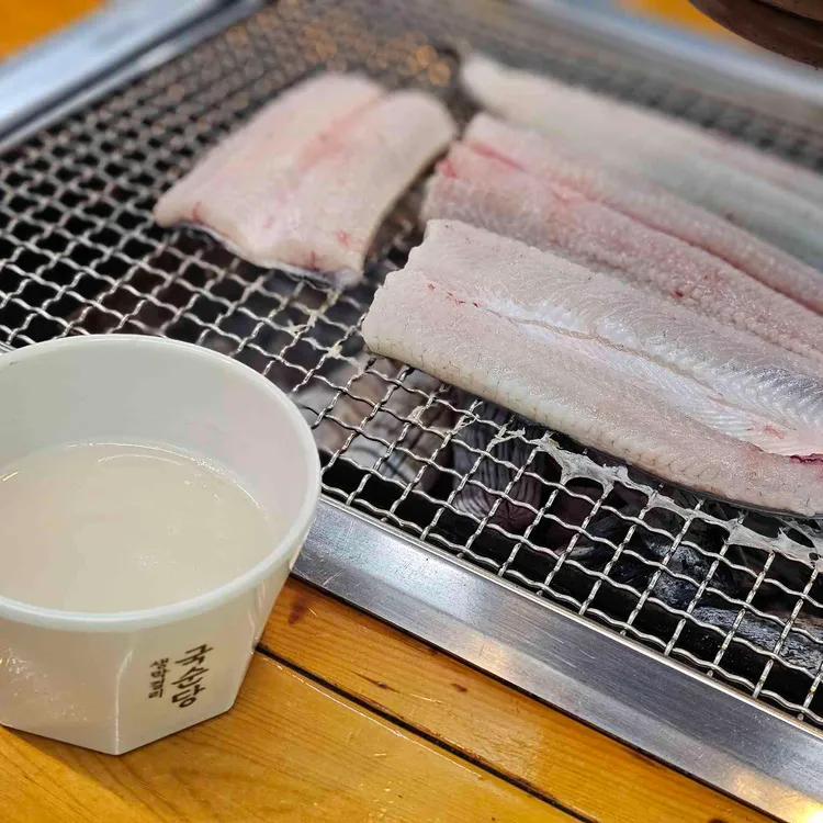 에덴그린농원 사진 2