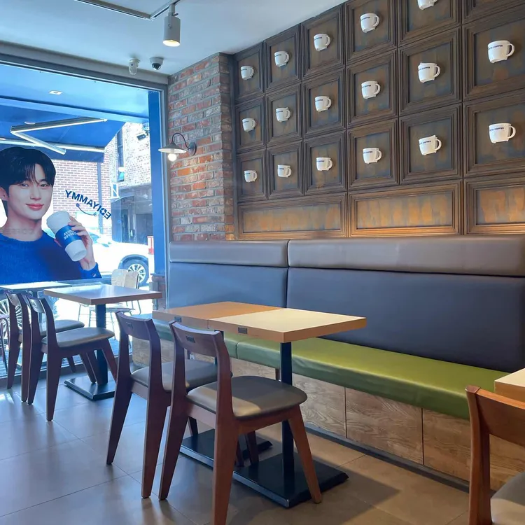 이디야 대표 사진
