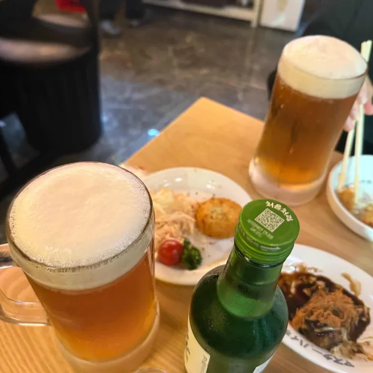 마스타하이볼 사진 2