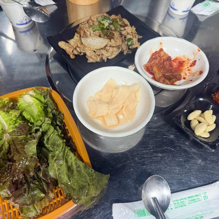 울산집 사진 2