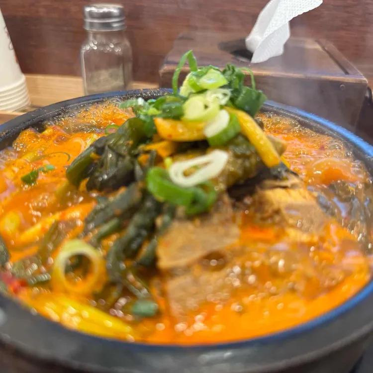 삼삼뼈국 막국수 사진 1