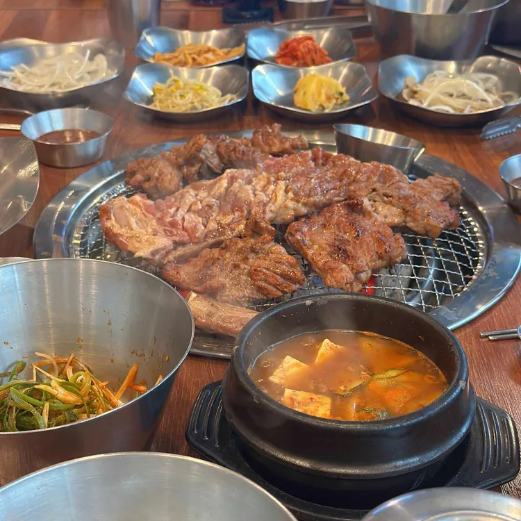 화로애 사진 2