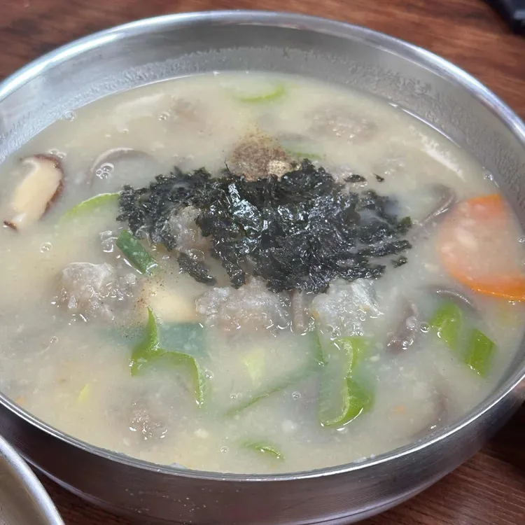 국시는사랑을싣고 사진 2