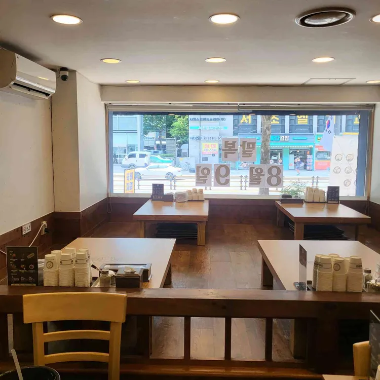 지호한방삼계탕 대표 사진