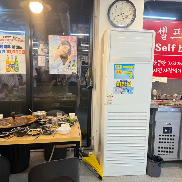 깡쓰리왕솥뚜껑 김치삼겹살 사진 2