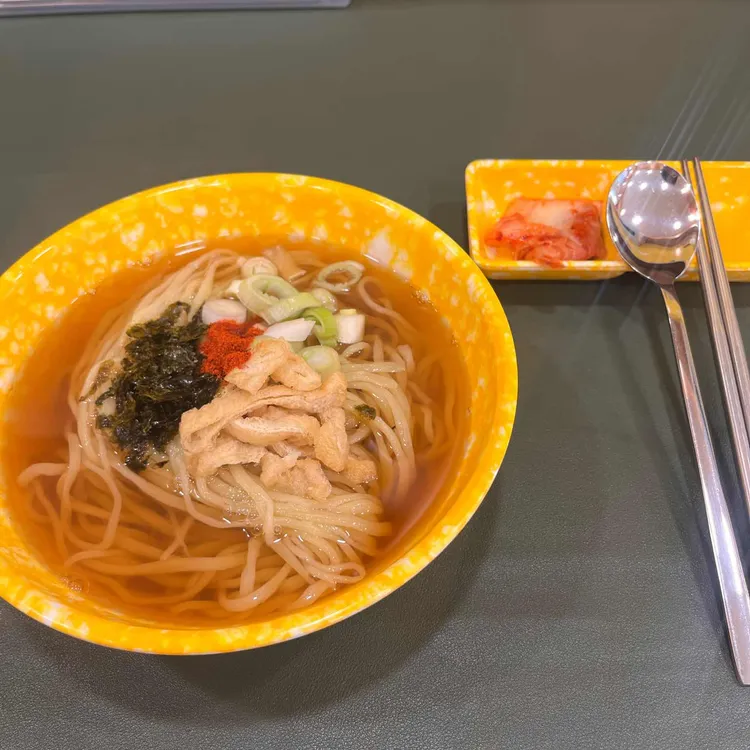 명동즉석우동짜장 사진 1