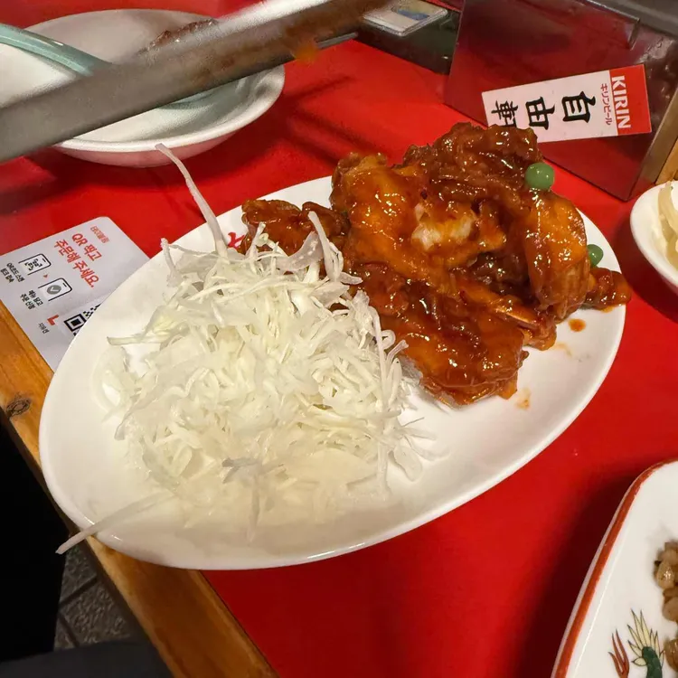 지유켄 사진 2