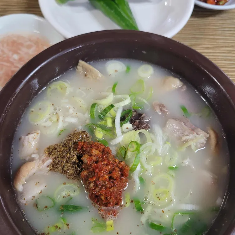 산수갑산 사진