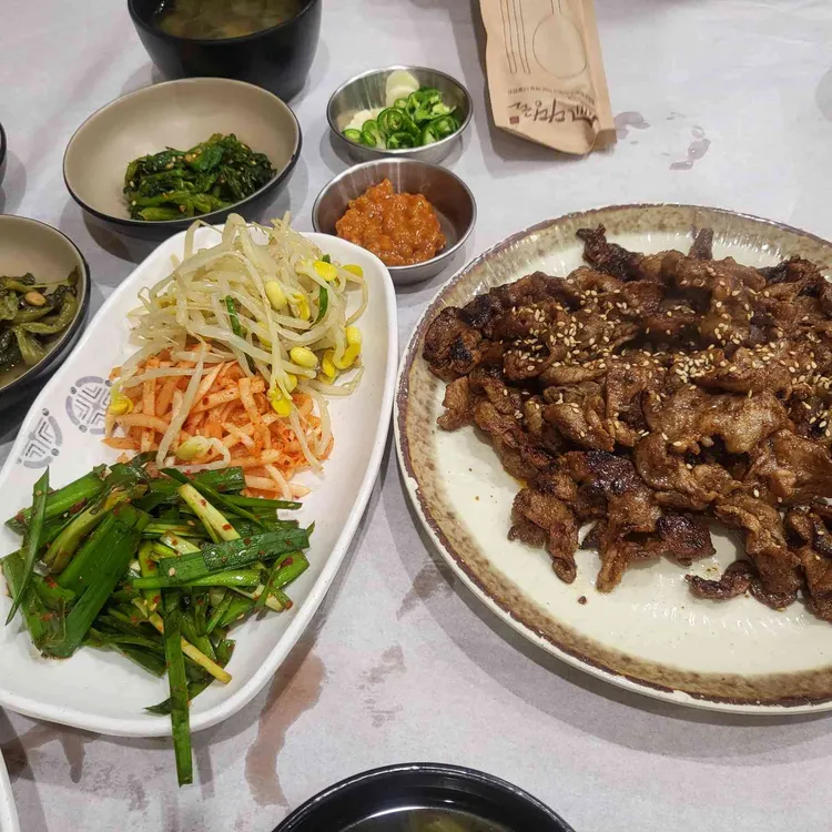 다당골 사진 1