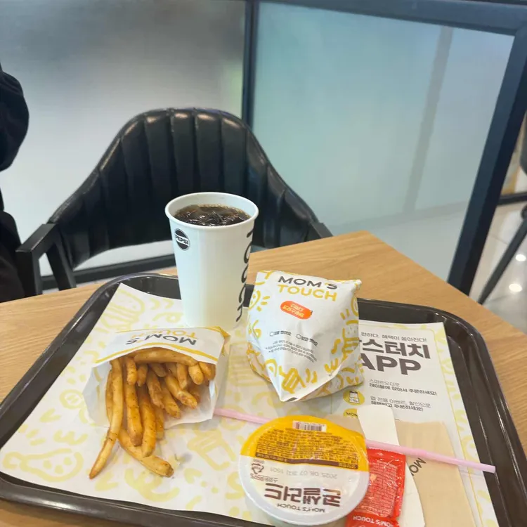 맘스터치 대표 사진