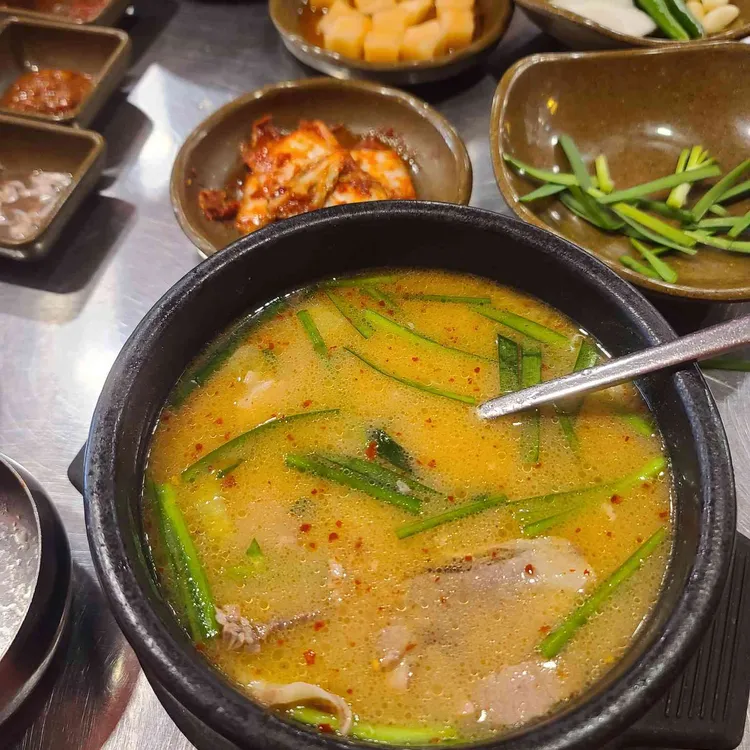 수변최고돼지국밥 사진 1