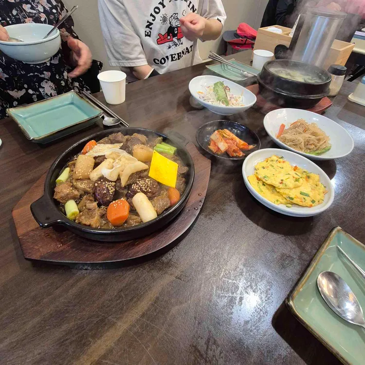 가연장 미역국정찬 사진 1