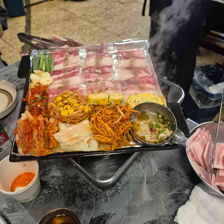 잠수교집 사진 1