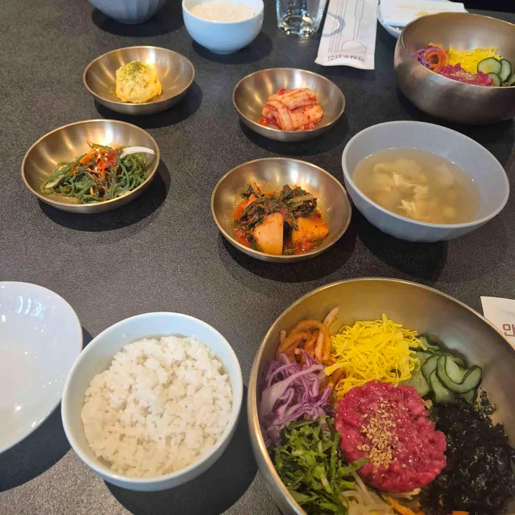 우텐더 대표 사진