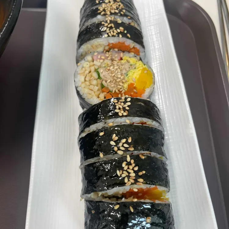 초록대문 사진 1