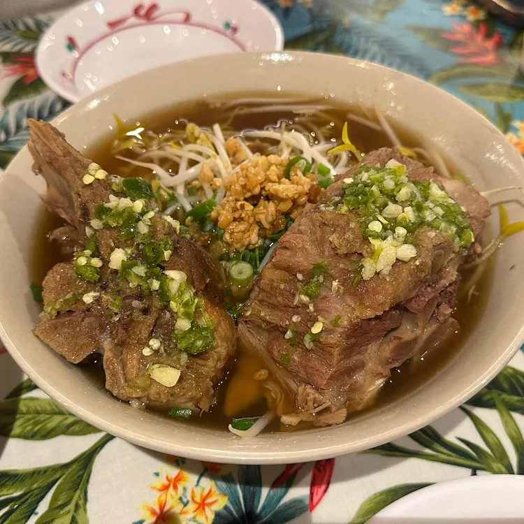소이연남 대표 사진