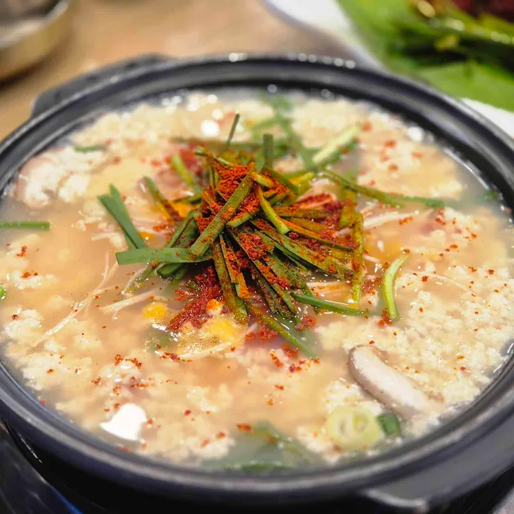 정은숙 초당순두부 사진