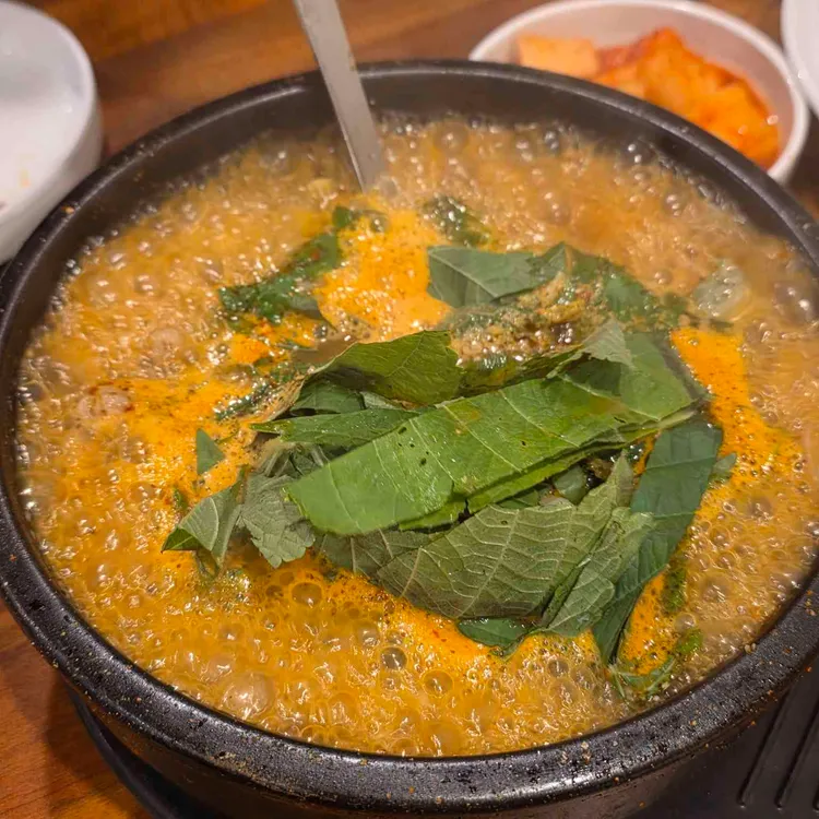 명품을지순대국 사진 1