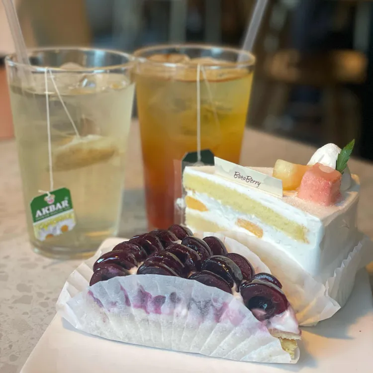 보노베리 사진 1