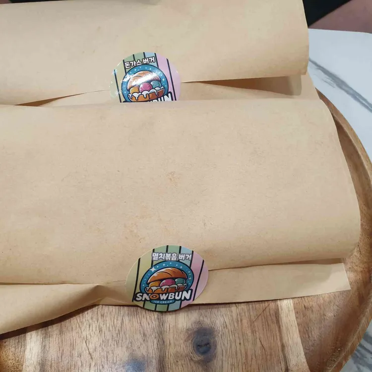 스노우번 대표 사진