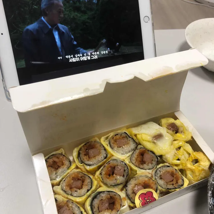 스쿨푸드 당산 사진 1