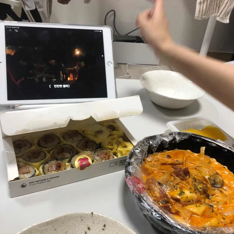 스쿨푸드 당산 사진 2