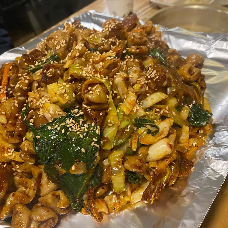 삽교곱창 사진 1