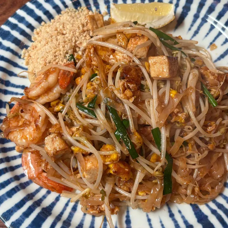 부아텅 대표 사진