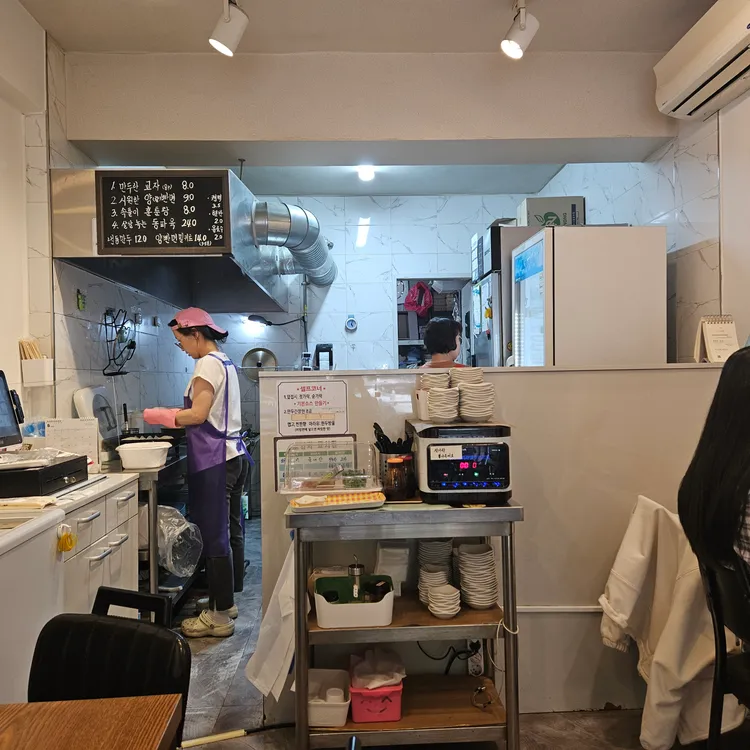 만두란 사진 2