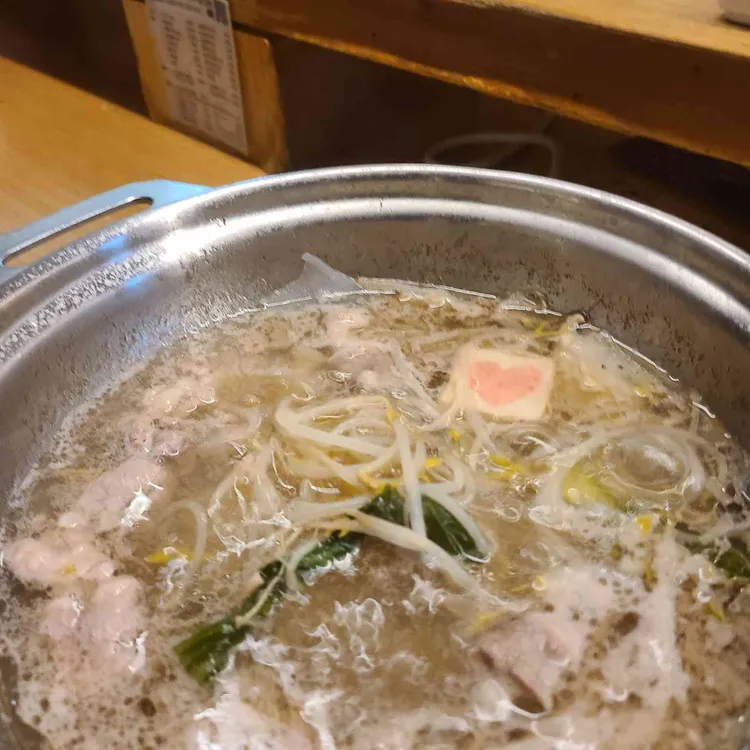 샤브로21 사진 2